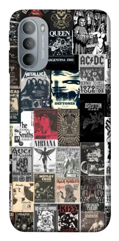 Чохол на Motorola Moto G31 My playlist ver.5 фото 1 з 1