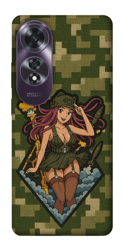 Чехол на Oppo A60 Military Waifu фото 1 из 1