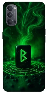 Чехол на Oppo Reno 4 Руна Беркана фото 1 из 1