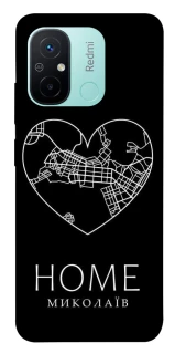 Чехол на Xiaomi Redmi 12C / Poco C55 Миколаїв Home фото 1 из 1