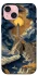 Чохол на Apple iPhone 15 (6.1") Lighthouse ver.2 фото 1 з 1