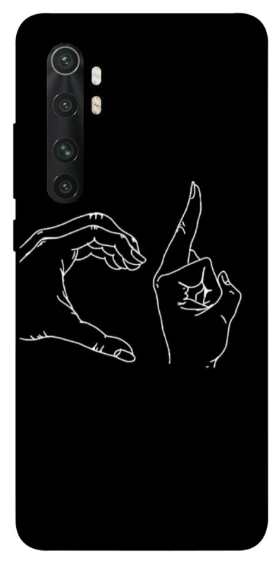 Чехол на Xiaomi Mi Note 10 Lite Unrequited фото 1 из 1