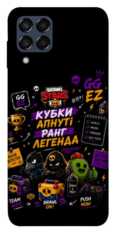 Чохол на Samsung Galaxy M33 5G Brawl Stars collage фото 1 з 1