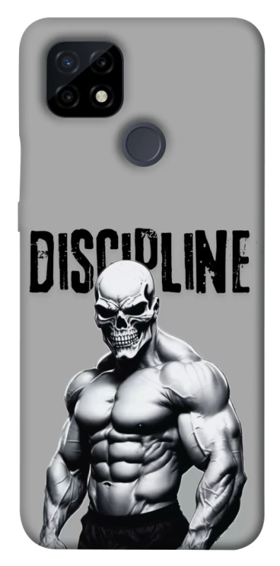 Чехол на Realme C21 Discipline v1 фото 1 из 1