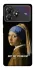 Чехол на ZTE Blade A36 Not My Problem фото 1 из 1