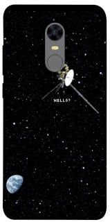 Чохол на Xiaomi Redmi 5 Plus / Redmi Note 5 (Single Camera) Project Hail Mary ver.9 фото 1 з 1