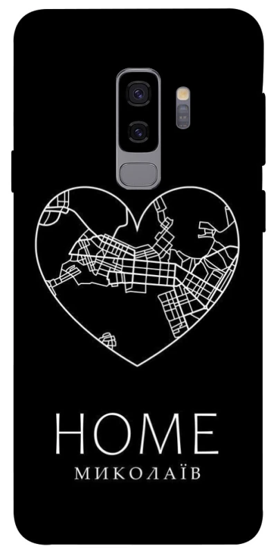 Чохол на Samsung Galaxy S9+ Миколаїв Home фото 1 з 1