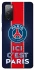 Чохол на Samsung Galaxy S20 FE FC PSG v1 фото 1 з 1