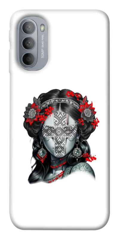 Чохол на Motorola Moto G31 Мотанка Оберіг фото 1 з 1