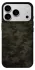 Чохол на Apple iPhone 18 Pro Max (6.9") Camouflage v22 фото 1 з 1