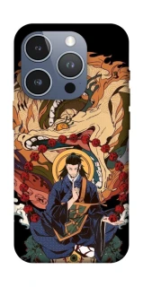 Чохол на Apple iPhone 16 Pro Suguru Geto фото 1 з 1