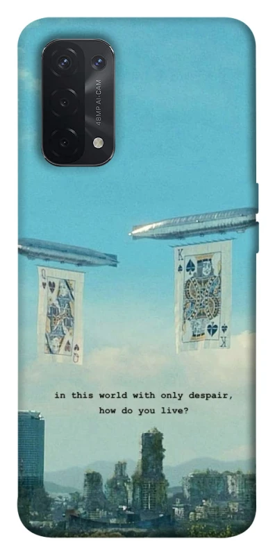 Чохол на Oppo A54 5G / A74 5G Alice in Borderland ver.2 фото 1 з 1