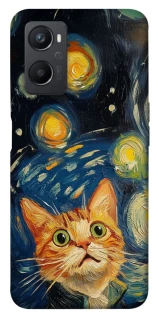 Чехол на Oppo A96 paint cat фото 1 из 1
