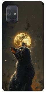 Чохол на Samsung Galaxy A71 Кіт під місяцем v2 фото 1 з 1
