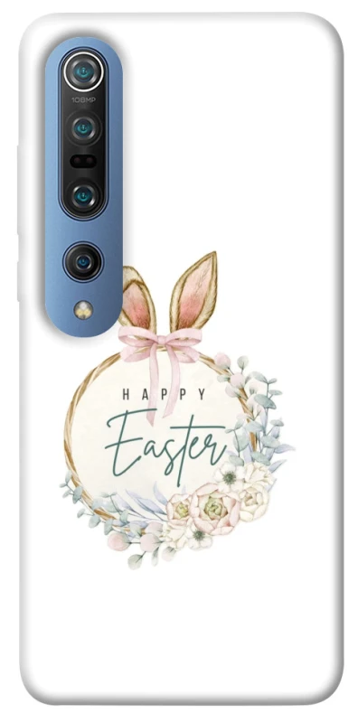 Чехол на Xiaomi Mi 10 / Mi 10 Pro Easter ver.7 фото 1 из 1