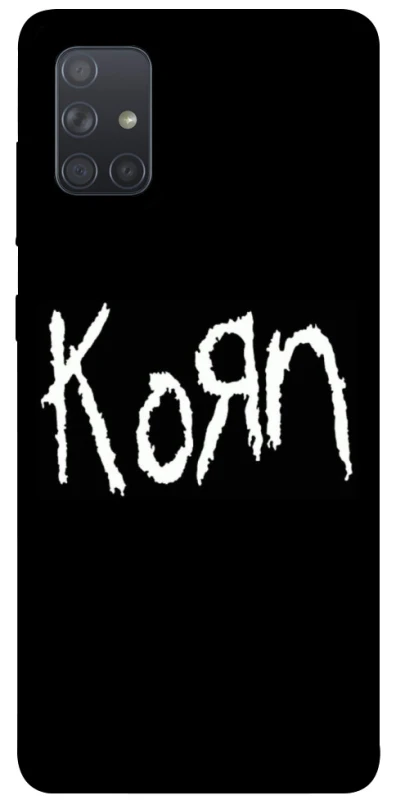 Чохол на Samsung Galaxy A71 Korn logo фото 1 з 1