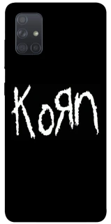 Чохол на Samsung Galaxy A71 Korn logo фото 1 з 1