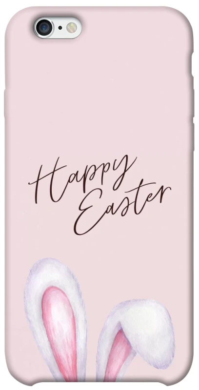Чохол на Apple iPhone 6/6s (4.7") Easter ver.1 фото 1 з 1