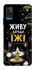 Чохол на ZTE Blade A71 Живу заради їжі фото 1 з 1