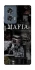 Чохол на Motorola Edge 50 Mafia фото 1 з 1