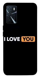 Чохол на Oppo A16s / A16 Love aesthetic ver.6 фото 1 з 1