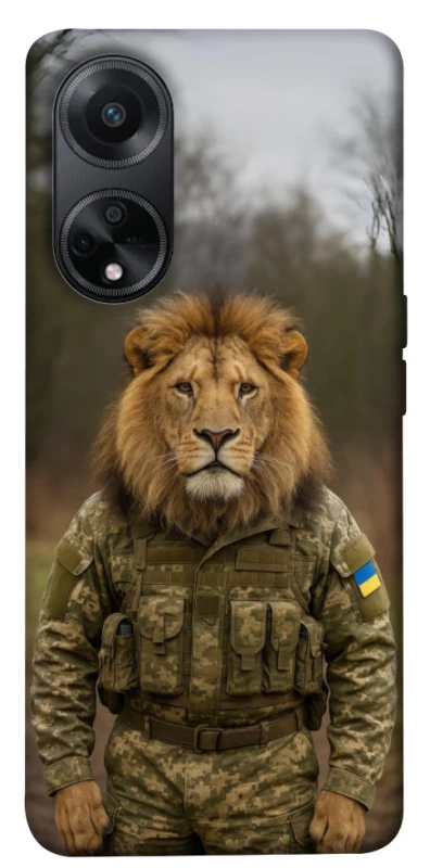 Чохол на Oppo A98 Лев захисник фото 1 з 1