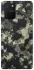 Чохол на Samsung Galaxy S10 Lite Camouflage v10 фото 1 з 1