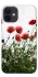 Чохол на Apple iPhone 12 mini (5.4") Поле маків фото 1 з 1