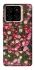 Чохол на ZTE Blade A56 Flowers v8 фото 1 з 1