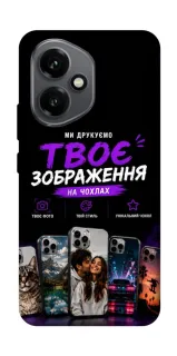 Чехол на Honor 400 Дизайн Клієнта фото 1 из 1