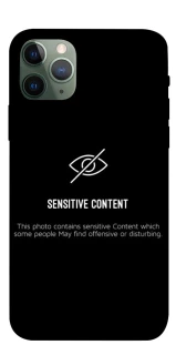 Чохол на Apple iPhone 11 Pro (5.8") No image фото 1 з 1