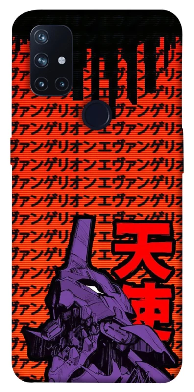 Чехол на OnePlus Nord N10 5G Евангелион фото 1 из 1