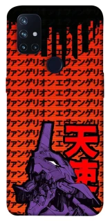Чехол на OnePlus Nord N10 5G Евангелион фото 1 из 1