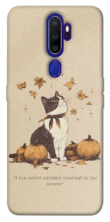 Чехол на Oppo A5 (2020) / Oppo A9 (2020) Autumn vibes ver.3 фото 1 из 1