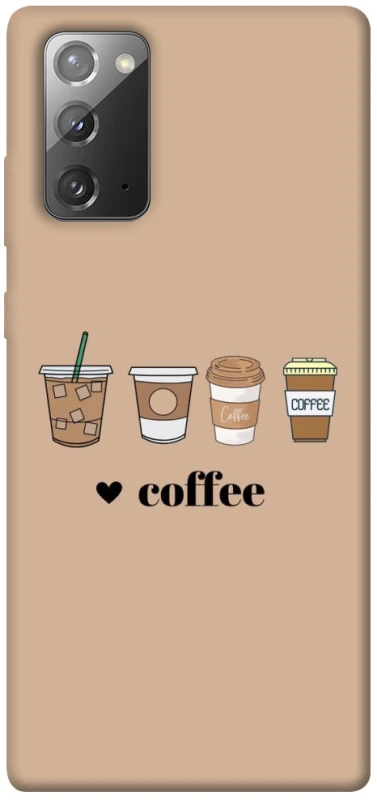 Чехол на Samsung Galaxy Note 20 Your coffee фото 1 из 1