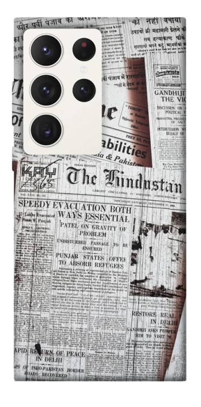 Чохол на Samsung Galaxy S23 Ultra Газети фото 1 з 1