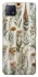 Чохол на Oppo A72 5G / A73 5G Floral design ver.2 фото 1 з 1