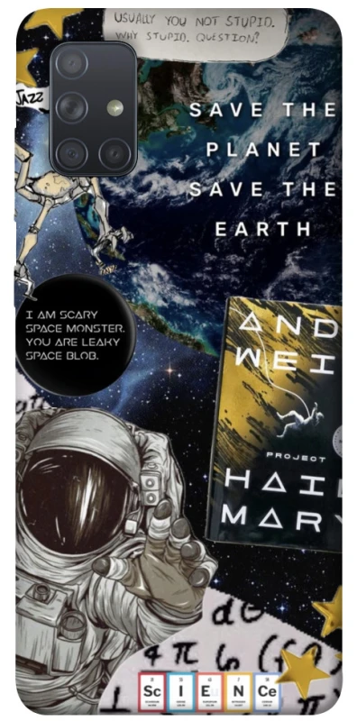 Чохол на Samsung Galaxy A71 Project Hail Mary ver.5 фото 1 з 1