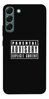 Чохол на Samsung Galaxy S22+ Parental Advisory Label фото 1 Чохол на Samsung Galaxy S22+ Parental Advisory Label фото 1 з 1