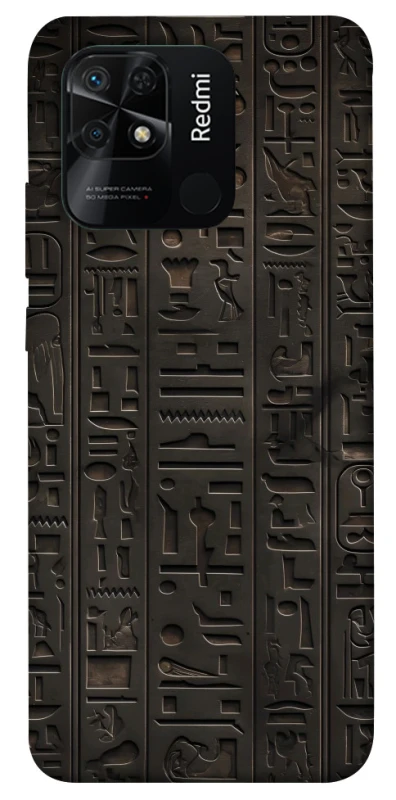 Чохол на Xiaomi Redmi 10C Hieroglyphs фото 1 з 1