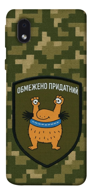 Чехол на Samsung Galaxy M01 Core / A01 Core Ограниченно годен фото 1 из 1