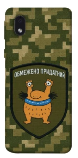 Чехол на Samsung Galaxy M01 Core / A01 Core Ограниченно годен фото 1 из 1