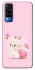 Чохол на Vivo Y51a Mokoko Peach фото 1 з 1