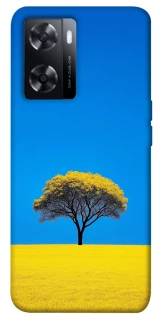 Чохол на Oppo A57s Field v2 фото 1 з 1