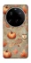 Чехол на Xiaomi 15 Ultra Autumn vibes ver.1 фото 1 Чехол на Xiaomi 15 Ultra Autumn vibes ver.1 фото 1 из 1