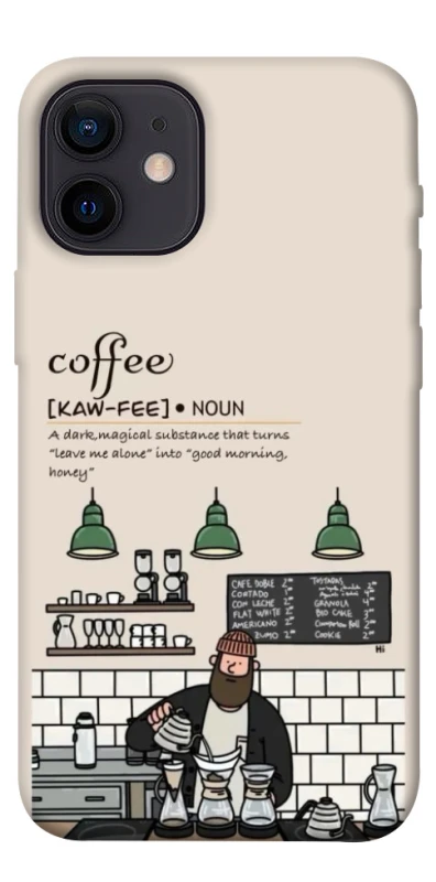 Чохол на Apple iPhone 12 mini (5.4") Kaw-fee фото 1 з 1