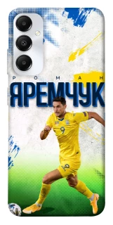 Чехол на Samsung Galaxy A05s Яремчук №9 фото 1 из 1