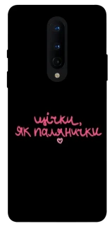 Чехол на OnePlus 8 Щічки, як палянички фото 1 из 1