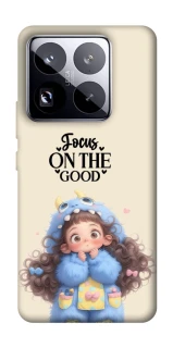 Чохол на Xiaomi 15 Pro Focus on the Good фото 1 з 1