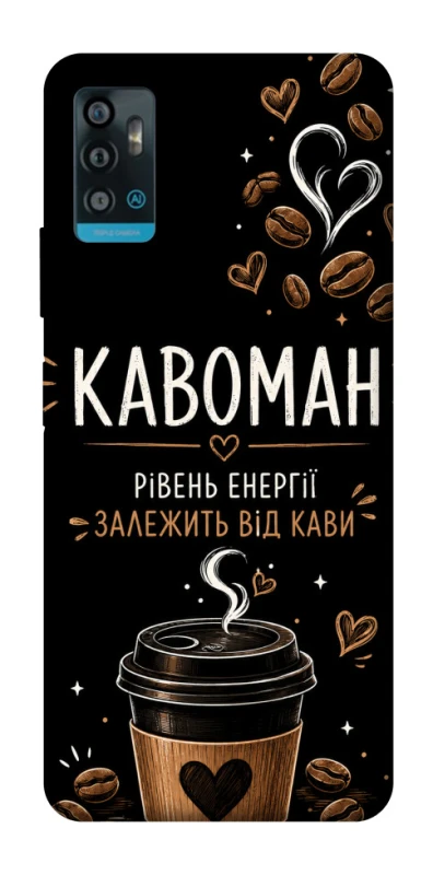 Чохол на ZTE Blade A71 Кавоман фото 1 з 1